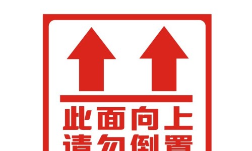 美尼耳氏综合征-美尼耳式综合症、美尼尔综合征耳闷涨感 -耳塞症和美尼尔氏综合症的区别网