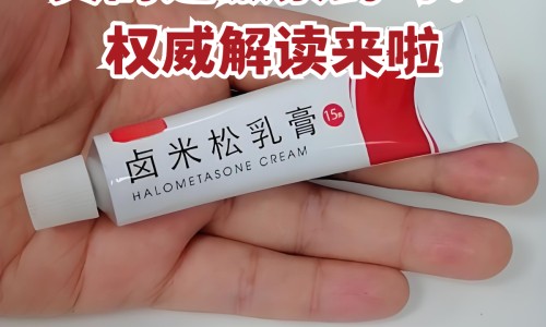 耳塞症和美尼尔氏综合症的区别是什么-美尼耳式综合症、美尼尔综合征耳闷涨感 -耳塞症和美尼尔氏综合症的区别网